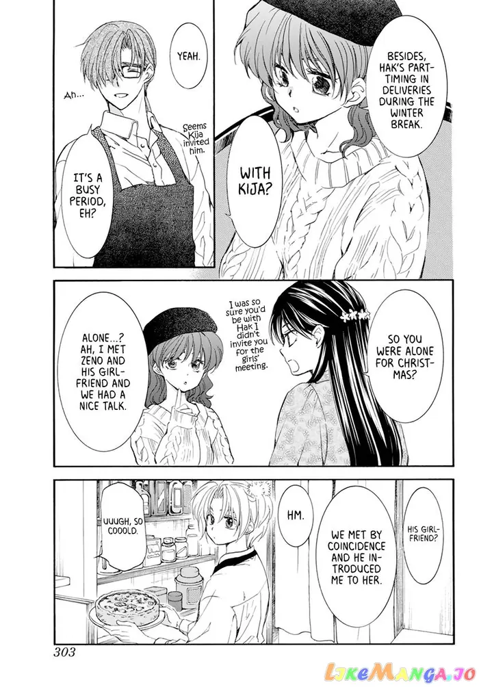 Yona of the Dawn Chapter 203.2 image 06_optimized